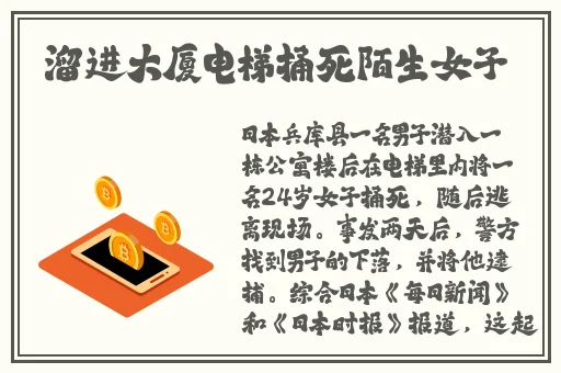 欲乱又大又粗