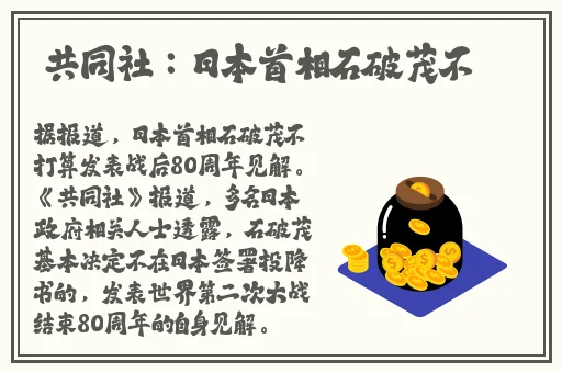 绿巨人APP下载秋葵官网免费版