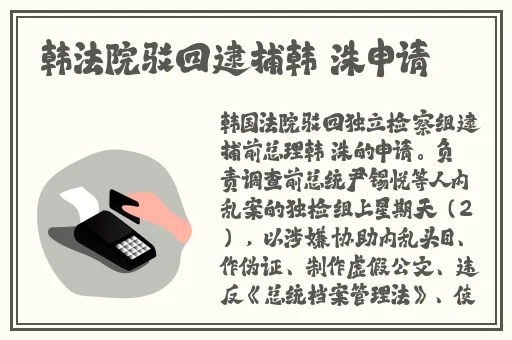 粉色视频在线播放